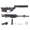 Anderson AR15 5.56 Skeletonized Pistol G2-K840-A000